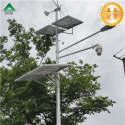 太阳能摄像头风光互补4G网络球机无线红外夜视摄像 养殖监控路灯