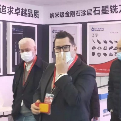 2021中国（上海）国际石墨碳素产品及加工设备展览会