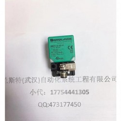 NBN40-U1-E2电感式传感器现货出售 武汉