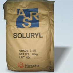 原装 韩国韩华固体丙烯酸树脂Soluryl-70 S-70 送货上门