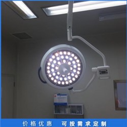 常年销售 LED无影灯 应急电源手术灯 移动手术LED无影灯
