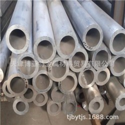 现货销售6063大直径铝管 6061-T6厚壁铝管 可定尺切割 欢迎详询