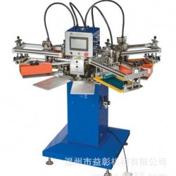 新款小型机械名片丝印机手帕印刷机鼠标垫印花机商标铭牌印花