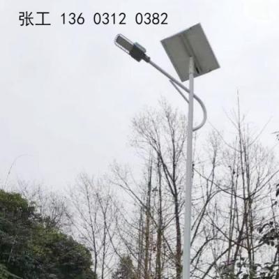 北京农村太阳能路灯,昌平7米40瓦led路灯
